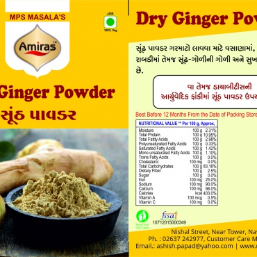 Dry Ginger Powder