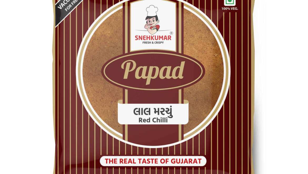 Red Chilli Papad