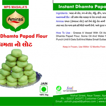 Instant Damta Papad Flour