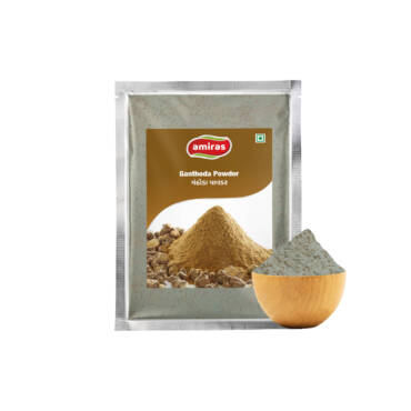 GANTHODA POWDER