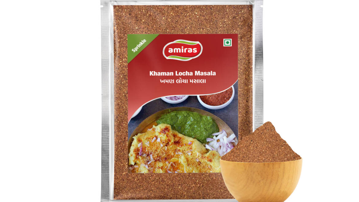 KHAMAN LOCHO MASALA