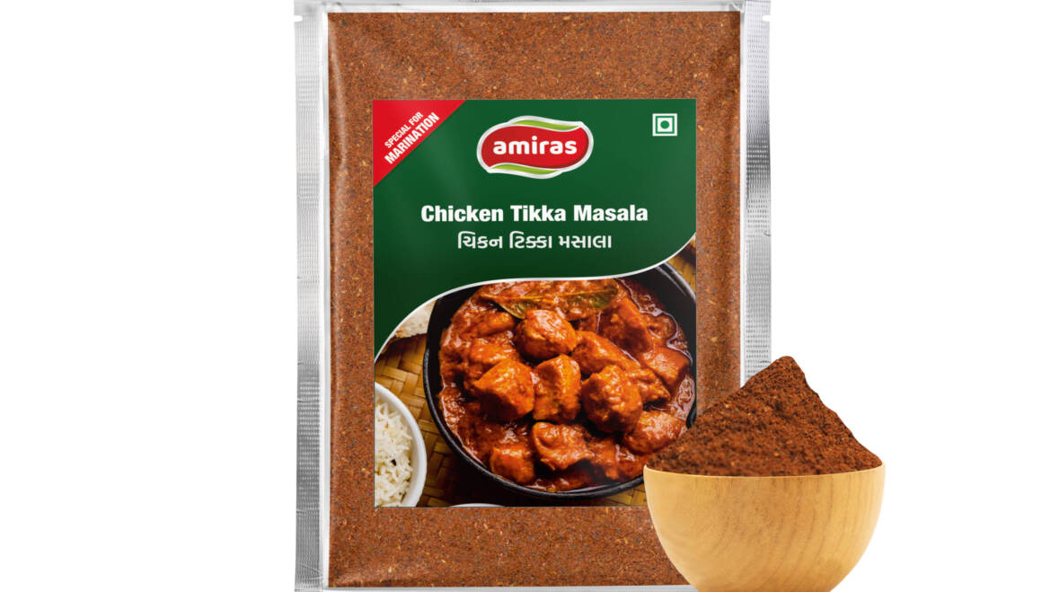 CHICKEN TIKKA MASALA